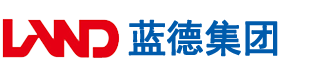 内射干老女人安徽蓝德集团电气科技有限公司